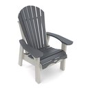 Adirondack Patio Chair Small